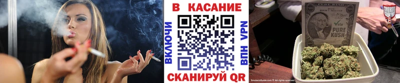 Купить A PVP Кокаин Меф ГАШИШ Иланский