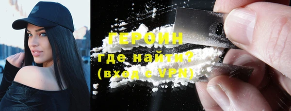 таблы Мегион