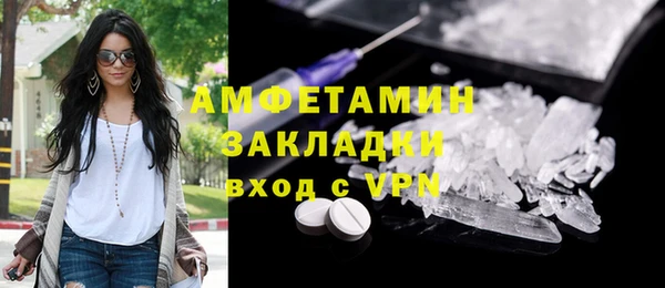 таблы Мегион