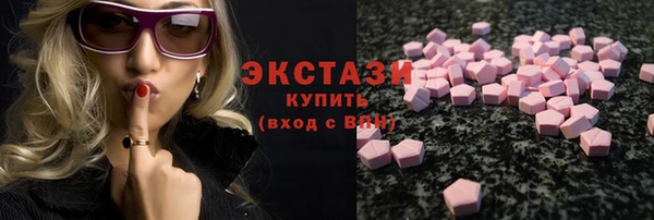 таблы Мегион