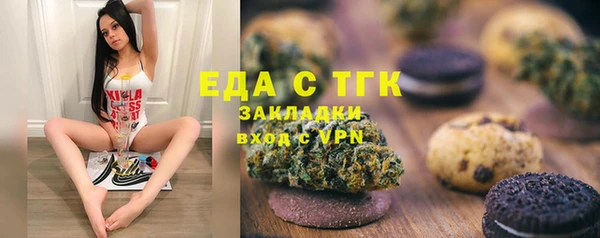 скорость mdpv Медвежьегорск