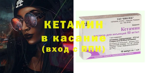 таблы Мегион