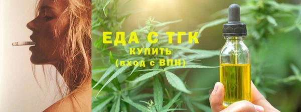 таблы Мегион