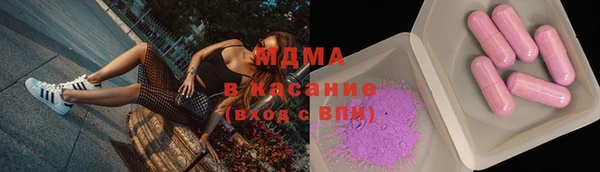 таблы Мегион