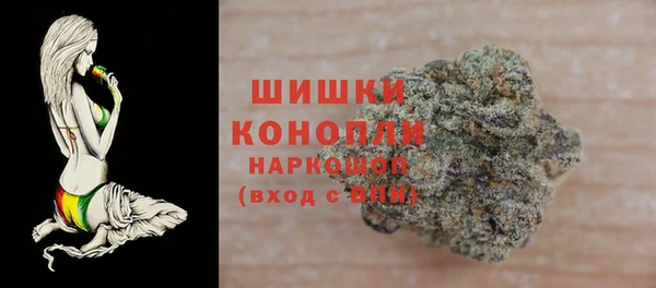 таблы Мегион