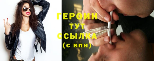 скорость mdpv Медвежьегорск