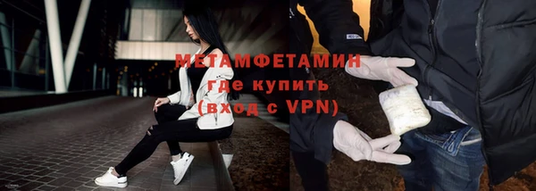 дурь Архангельск
