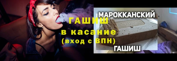 скорость mdpv Медвежьегорск