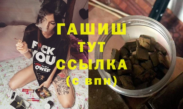 таблы Мегион