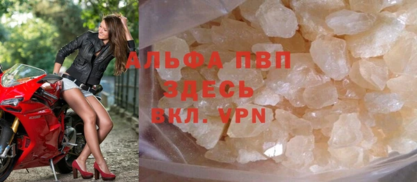 таблы Мегион