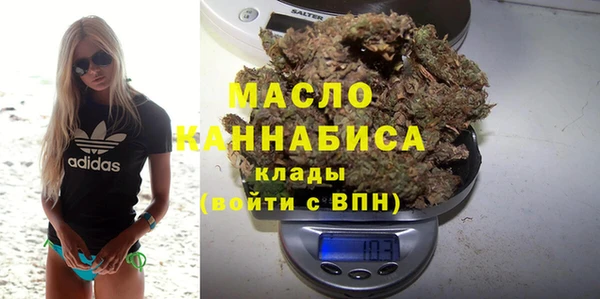 таблы Мегион