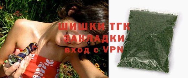 таблы Мегион