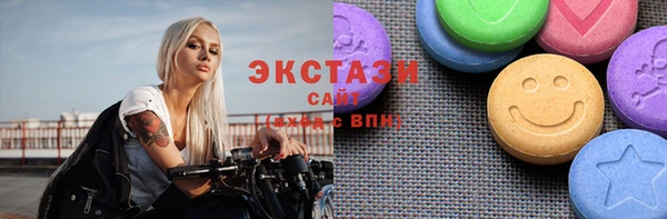скорость mdpv Медвежьегорск